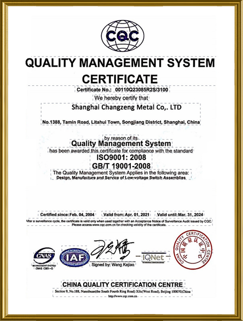 Certificado del Sistema de Gestión de Calidad